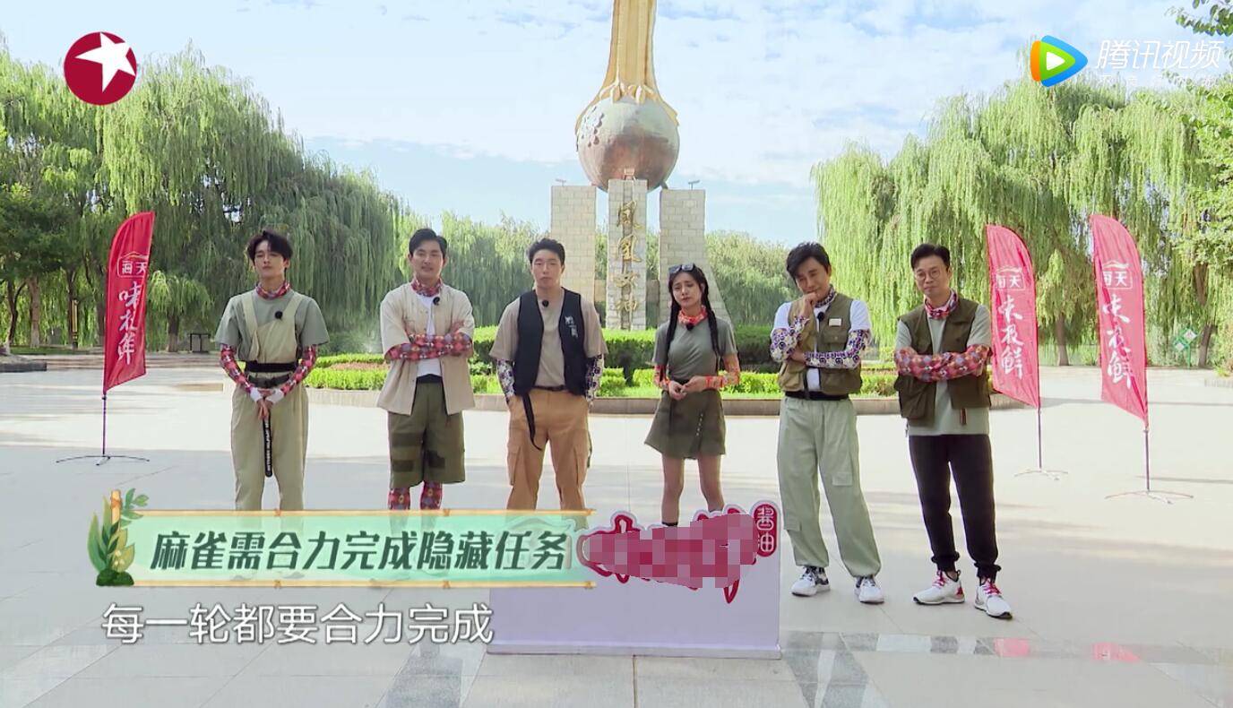 别开玩笑|秦昊赢了，但这真能证明他智商高吗？别开玩笑了！！