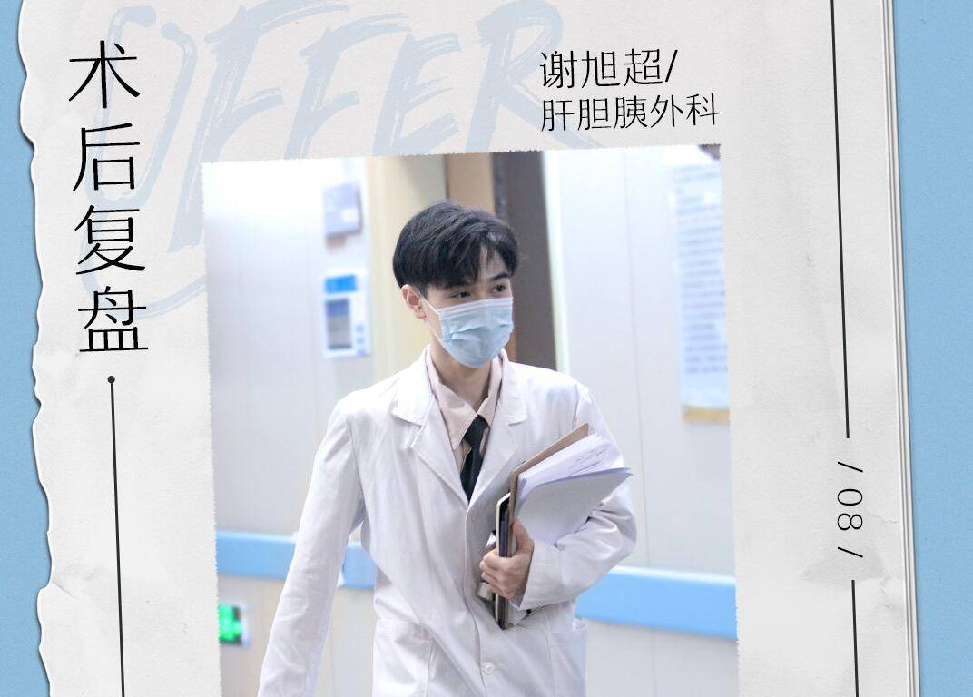 offer|《offer》三次考核结束，3人还没有入门，2人却已经开始跳级成长！！