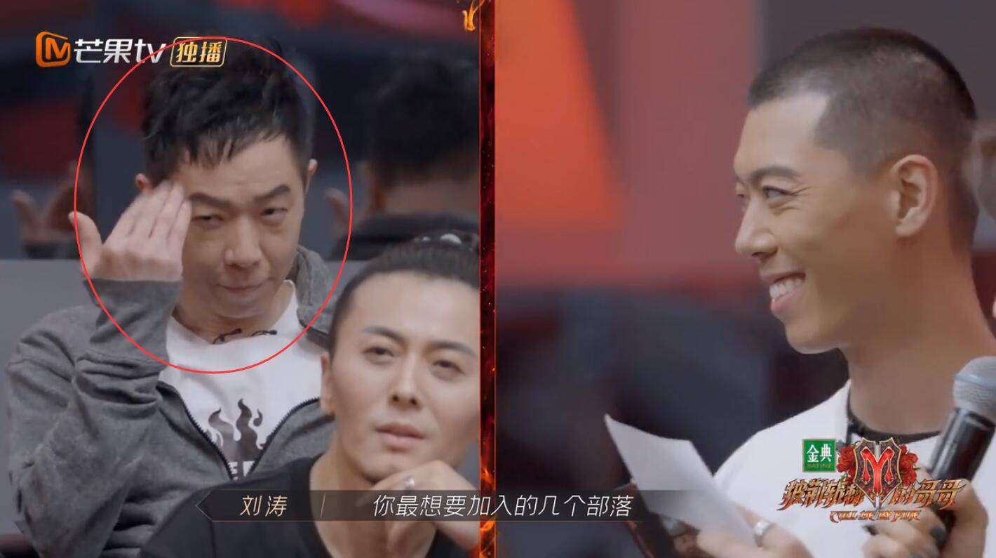 布瑞吉|《披荆斩棘》玩套路“逼”哥哥们说心里话，布瑞吉和GAI最有心机？？