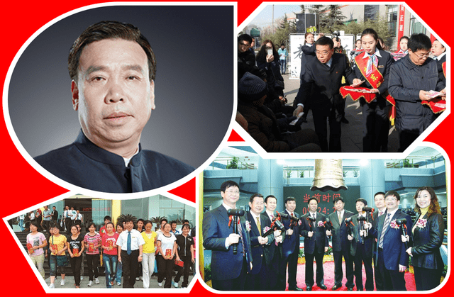 长治新首富24岁一路狂奔今实控山西创业板第一股捐款超7亿