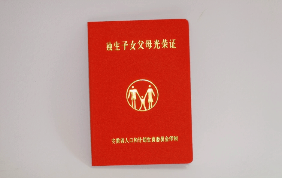 ce50ff9abd194c8fa5e34d88f7575e1e.png