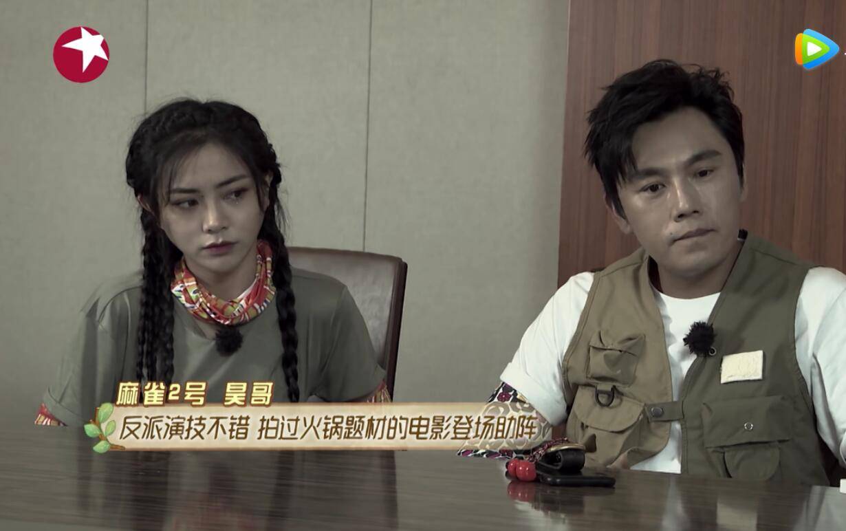 别开玩笑|秦昊赢了，但这真能证明他智商高吗？别开玩笑了！！