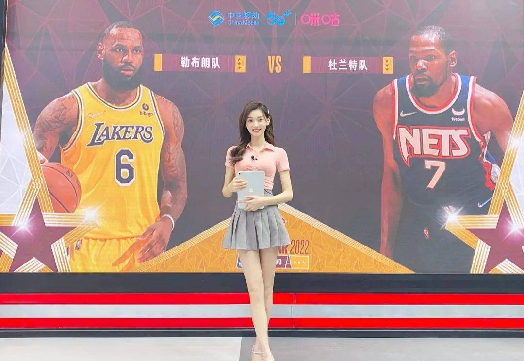 身材 网传导演当场掀裙的主持人，原来是NBA最美女主播，果然仙里仙气