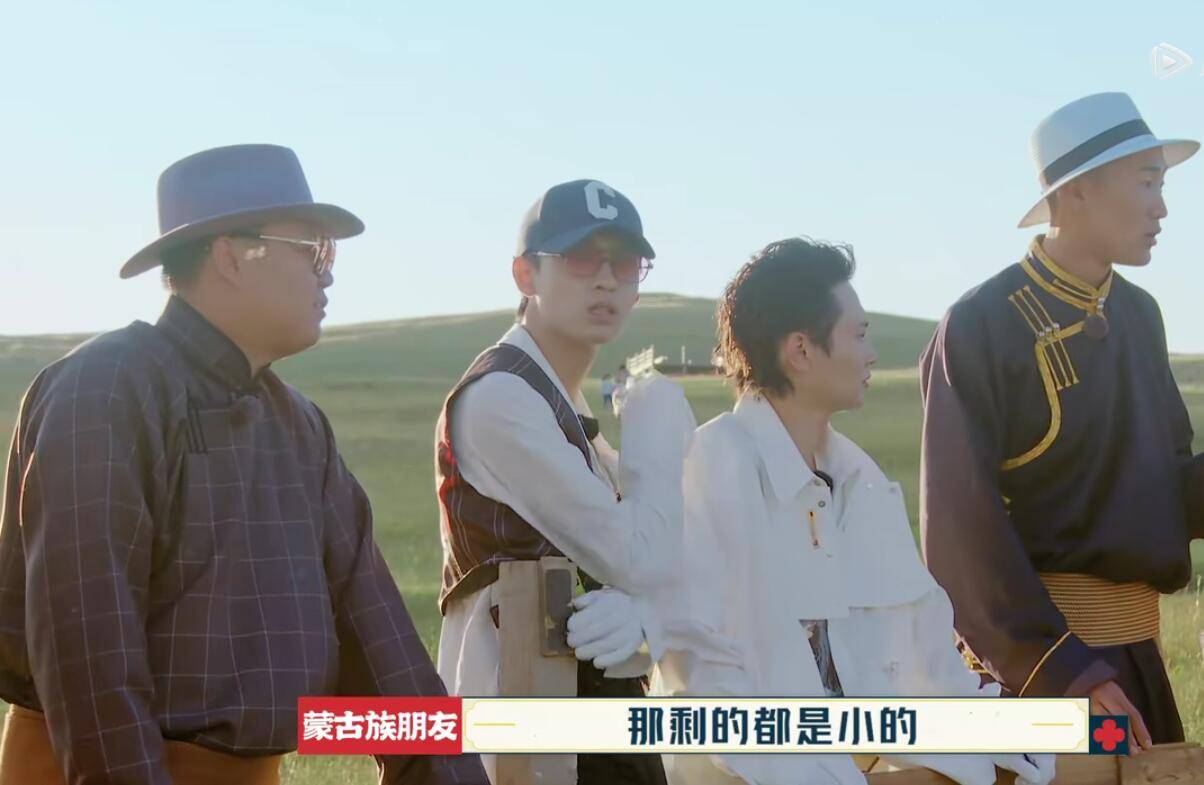 bug|张鹤伦分高却输了，其实一是因为郭麒麟，二是团综有bug需要调整！！