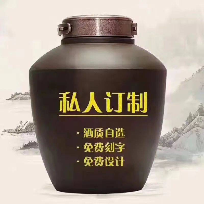 定制酒的意义和流程