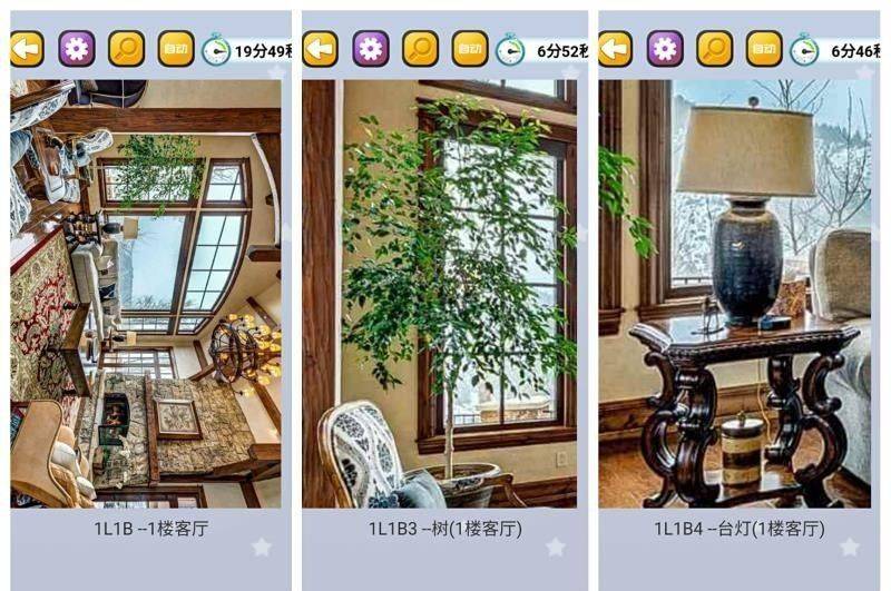 世界记忆大师精心打造1000个地点桩让记忆更轻松