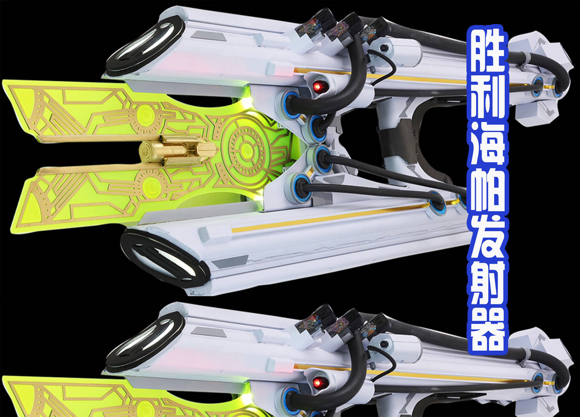 泽塔黑化过程被揭秘特利迦被打蒙精英胜利队的新武器很霸气