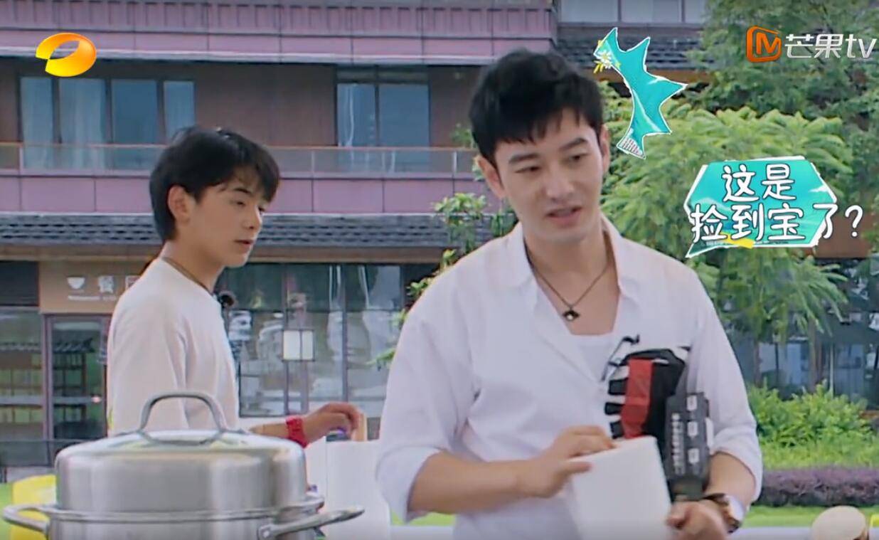 因为|一顿饭足以证明檀健次比龚俊更适合《中餐厅》，节目口碑要逆袭了！！