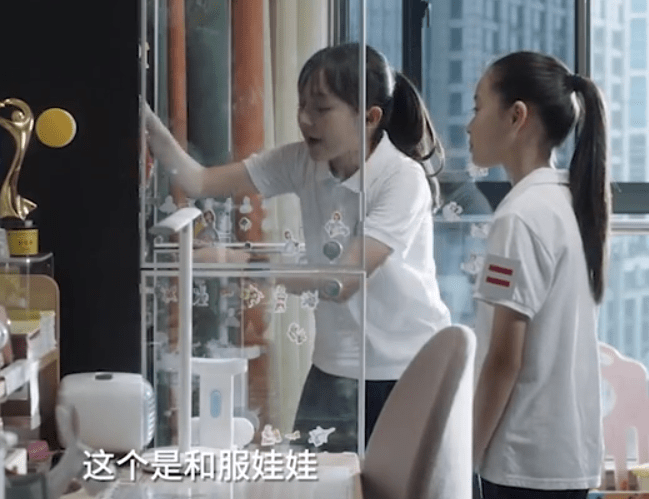 玩具|小舍得:米桃到豪宅做客,三处细节暴露内心的自卑!欢欢情商太低!!