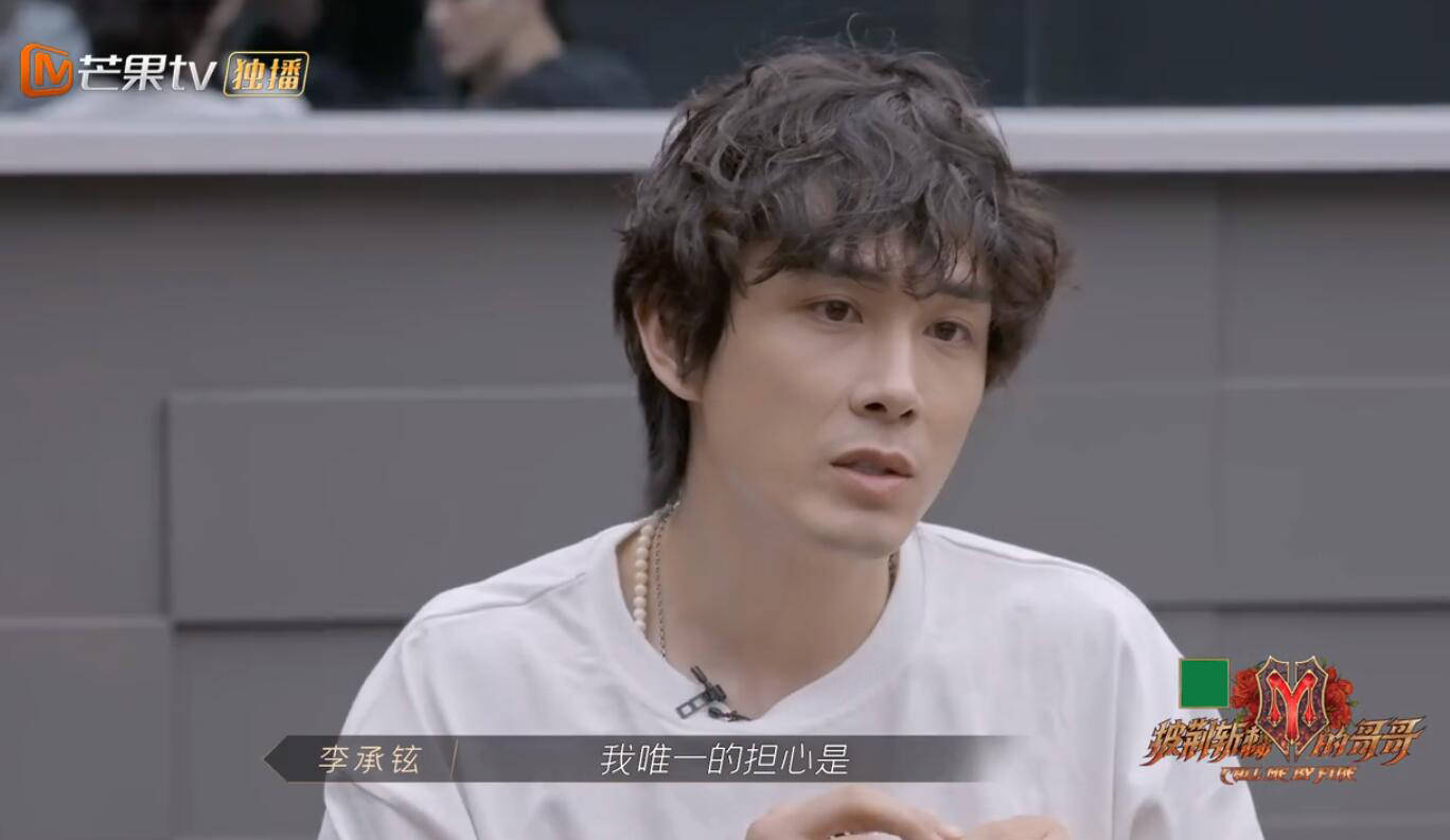 布瑞吉|陈小春,谢谢你让观众明白了为什么说唱歌手跳舞会被diss!!