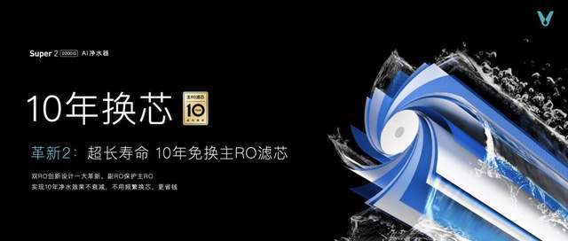全家|云米重磅推出全屋智能“全家桶”打造1=N44全屋智能解决方案
