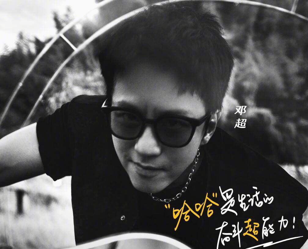 水平|要不是这期《五哈》做剪辑师团建，观众还真不知道后期剪辑最该骂？？