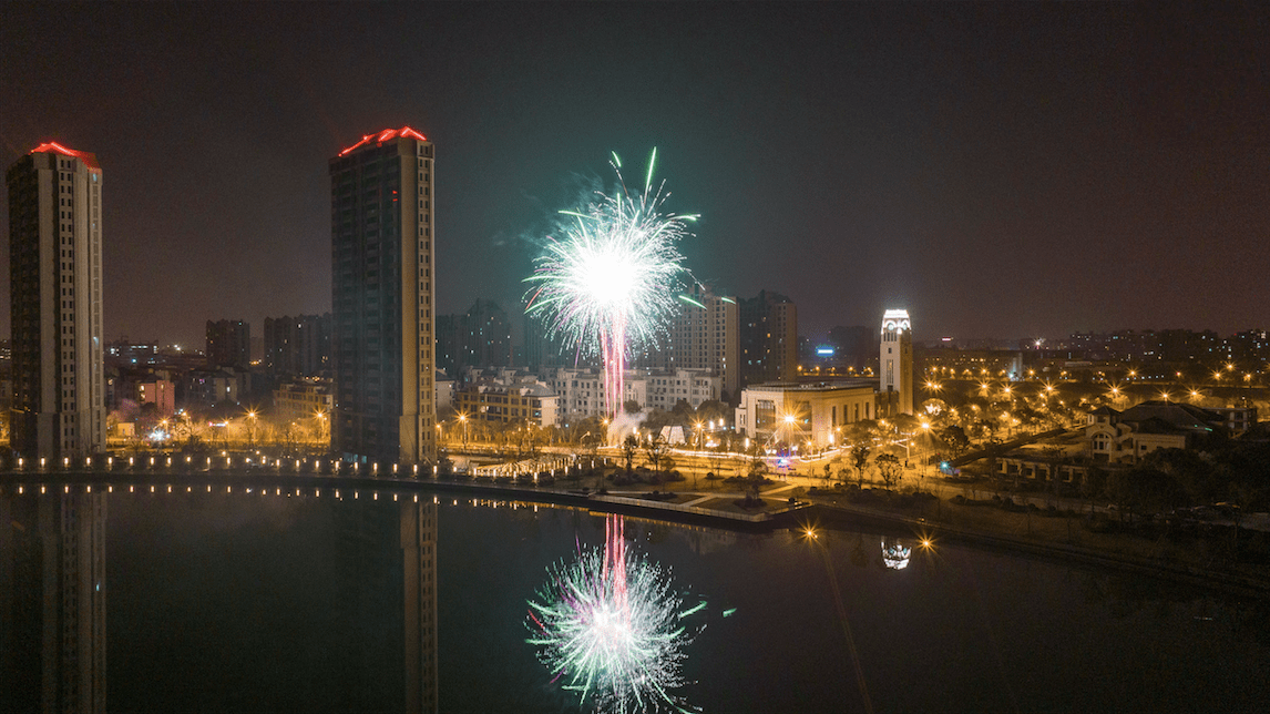 身处紫竹高新区兰香湖壹号未来可期