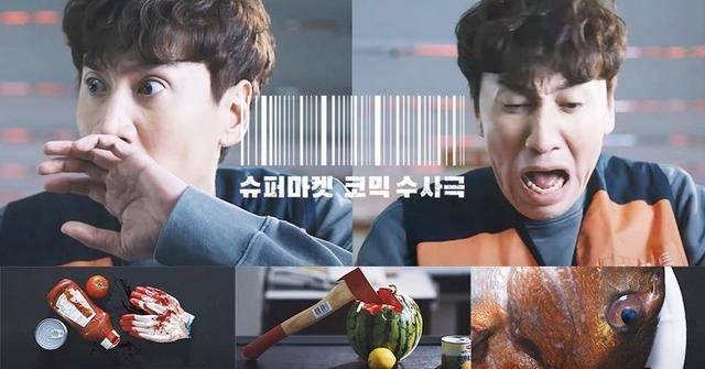 《杀人者的购物目录》 百度云(在线资源)网盘完结版<1080P蓝光中字>完整无删减 - 小轻秀场