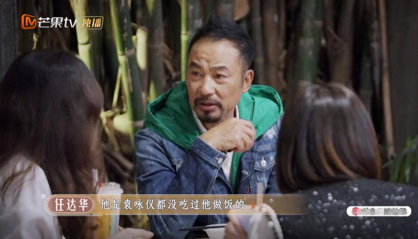 人间|任达华简直就是人间清醒，《大湾仔的夜》缺的灵魂被他全找回来了？？