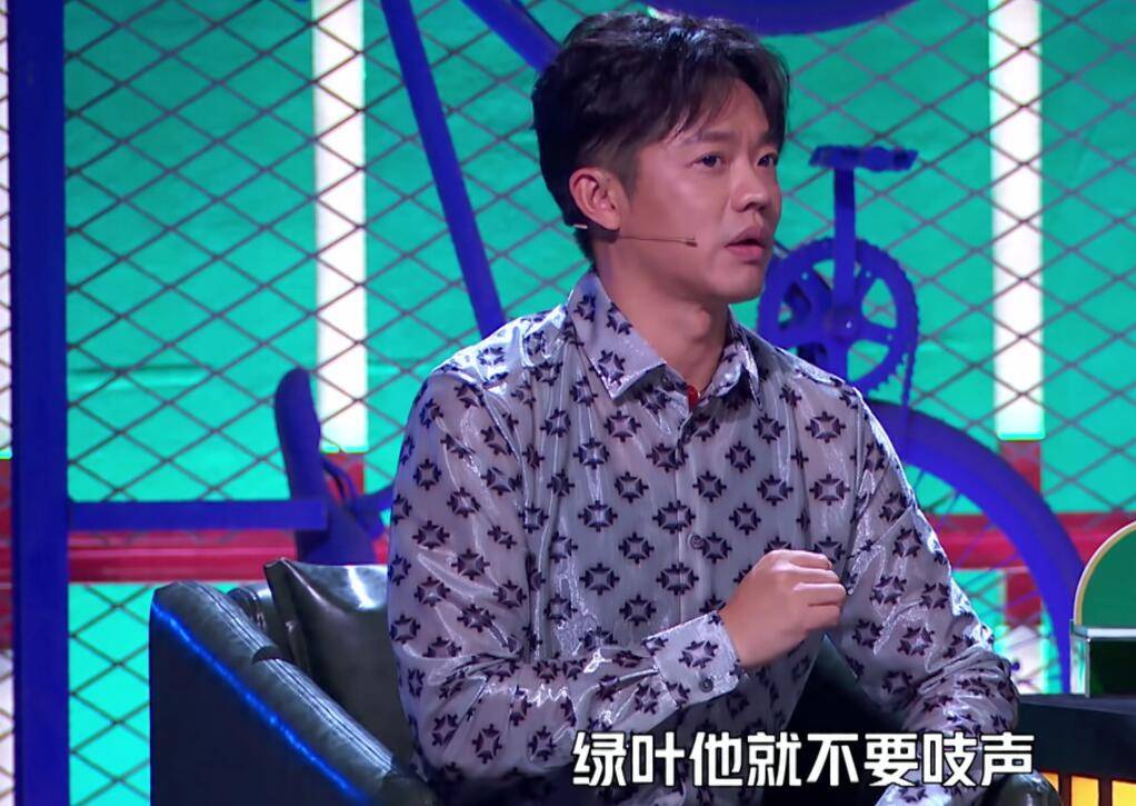 清醒|凤凰传奇的“清醒”，能让李诞多么“脸红”？？？