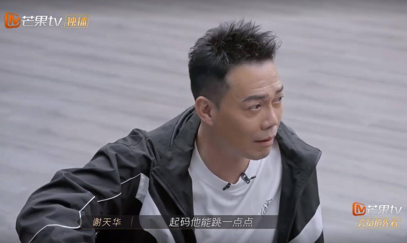 布瑞吉|陈小春,谢谢你让观众明白了为什么说唱歌手跳舞会被diss!!