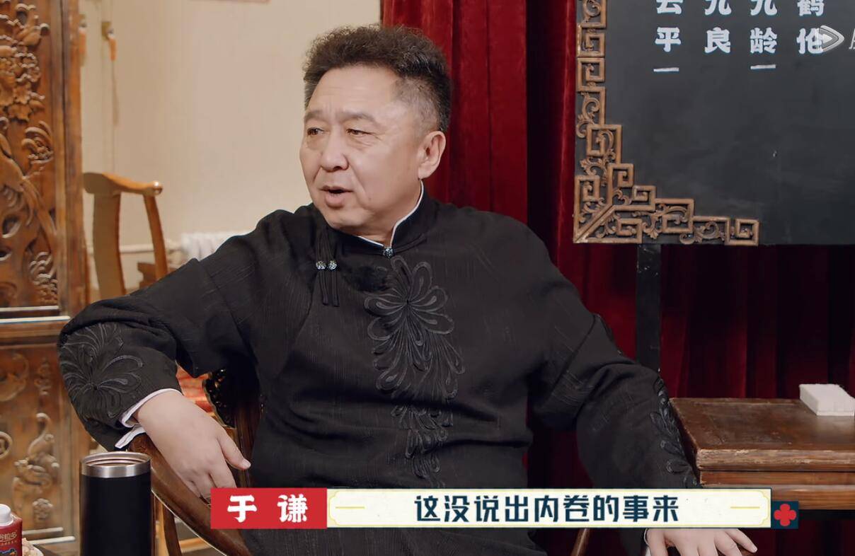 张九南|《德云斗笑2》郭德纲抛砖引玉，游戏只是“砖”，相声才是“玉”！！