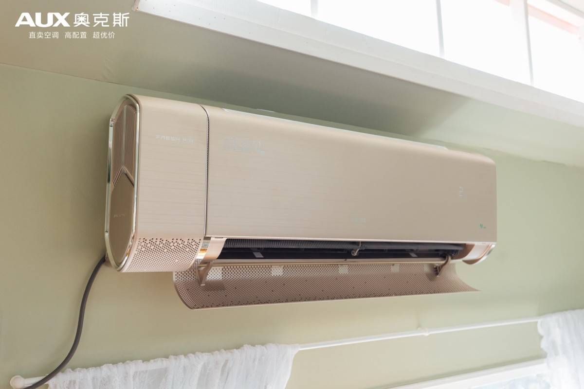 今年空调业谁能领跑新风赛道？奥克斯四季新风新品三大科技助力-家电圈官网
