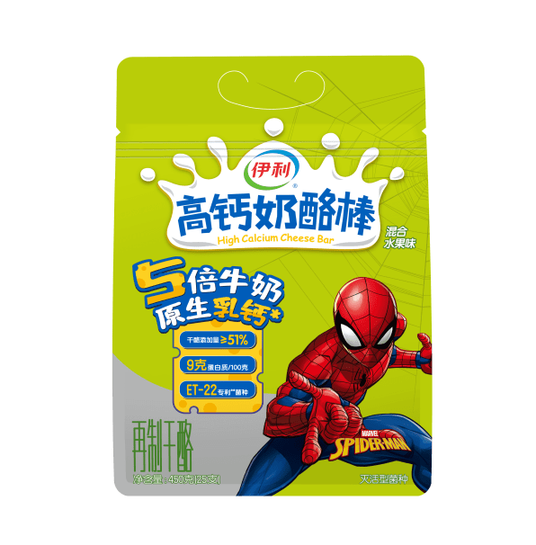 伊利奶酪棒孩子们都喜爱的高营养奶酪棒