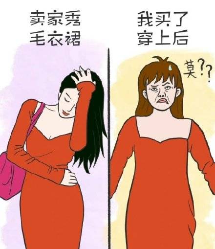 2022虚拟试衣已来,后疫情时代新一波电商红利_衣服_用户_效果