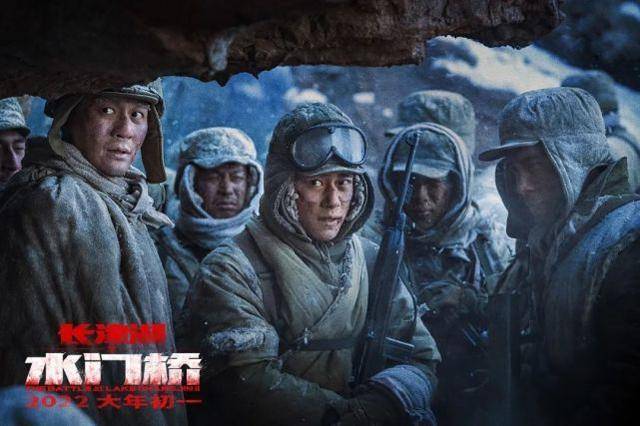 演技|牛!《水门桥》上映两天票房破10亿,大器晚成的吴京再次“封神”!!