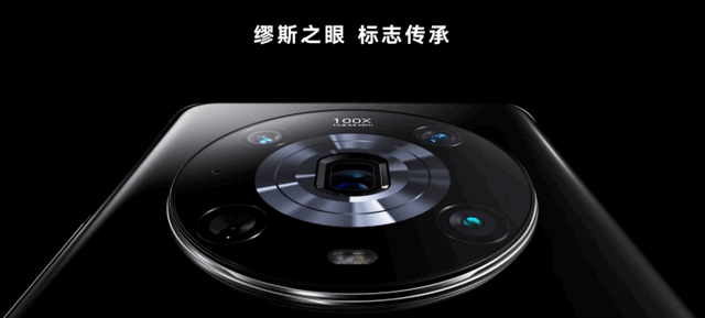 技术|荣耀Magic4国内发布：首发LTPO屏幕＋高频PWM调光，售价3999元起