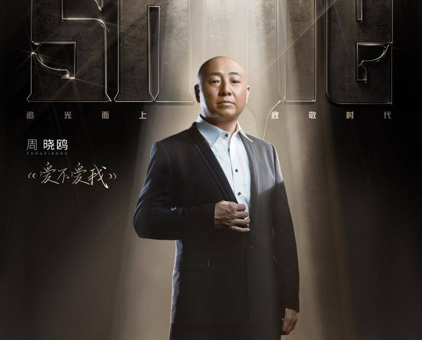 清醒|张卫健因为太“清醒”而选错2人,一公垫底是意料之中的事??