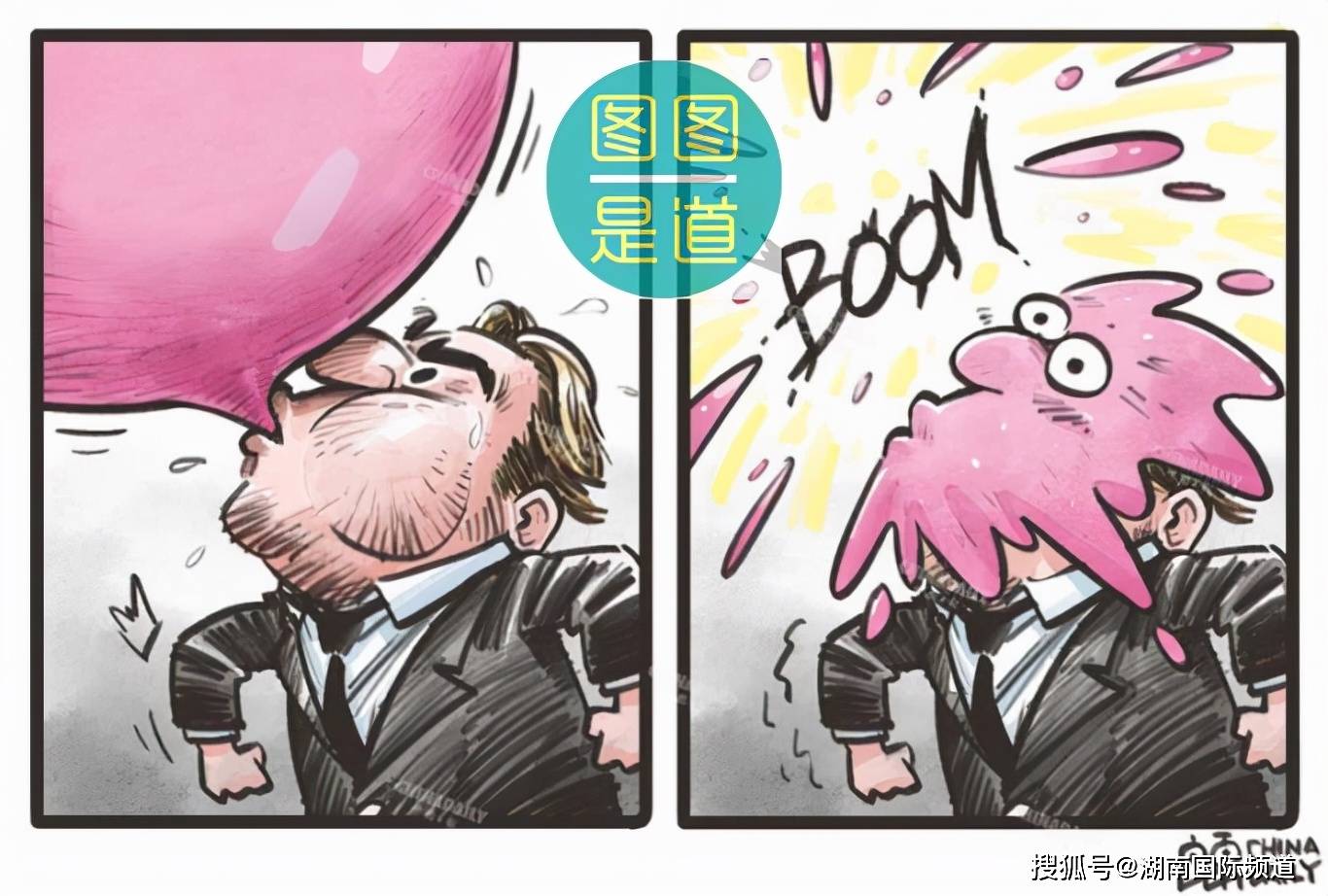 美国借乌克兰危机抹黑中国谎言帝国名不虚传