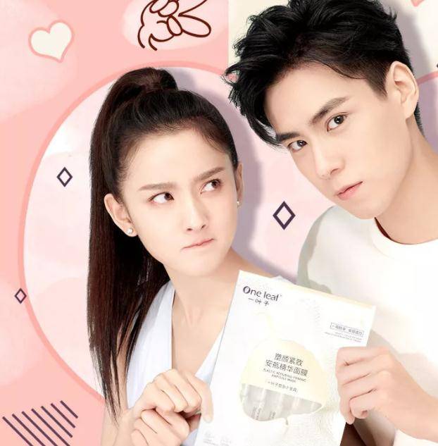 叶子27岁杨紫自带“女主光环”!拥有会发光的牛奶肌,是她自信的源泉