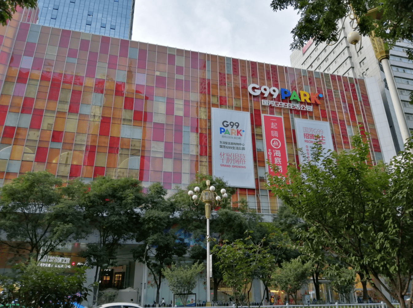 怡达快速电梯联袂兰州国芳g99购物中心31台电扶梯开启城市繁华