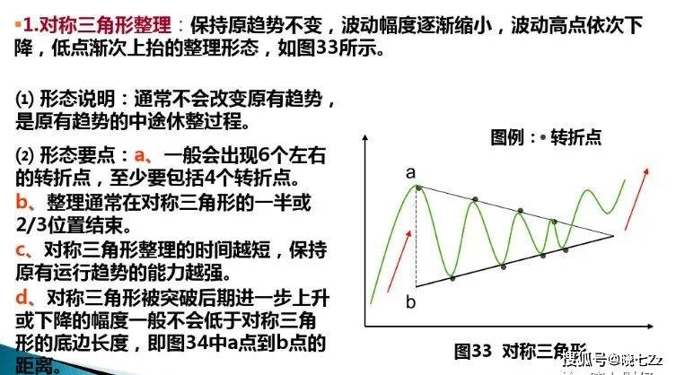e4b7063f8dfd4b1387c2575d546d325f.jpeg