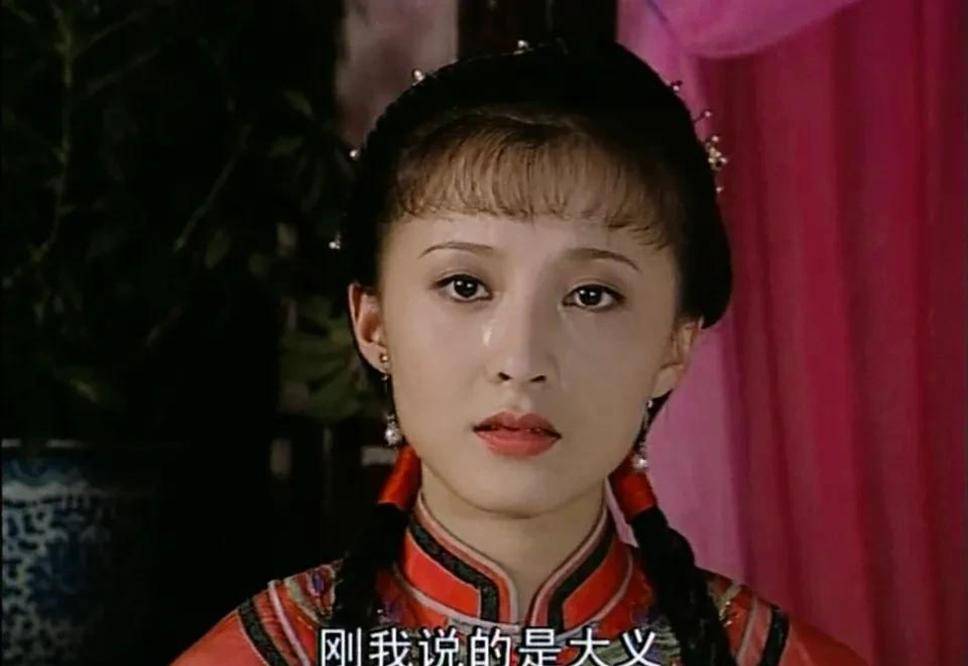 吕珠|24年前的清装剧，13位女演员，人均绝色，竟找不到一个丑的？