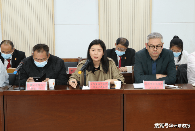 云南昭通市昭阳区法院邀请企业召开营商环境大提升座谈会