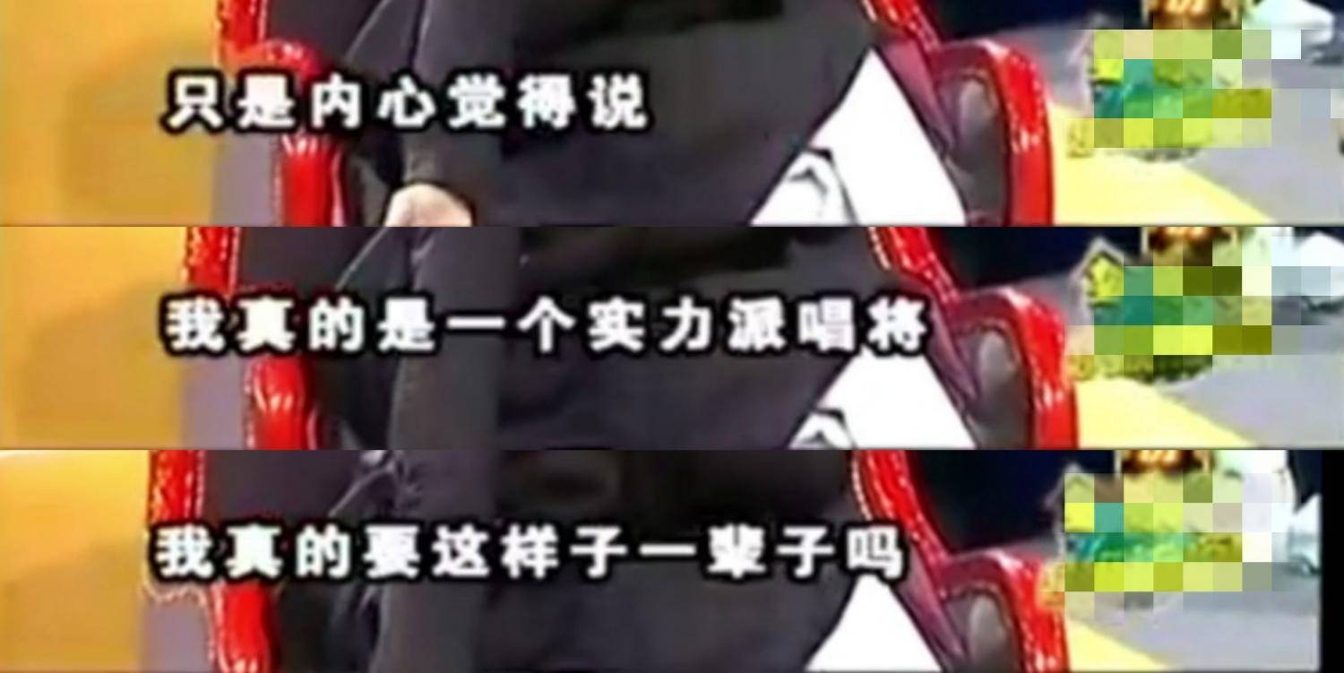 丁太升|郁郁不得志的“毒舌”柯以敏，她比90%的评委更靠谱？