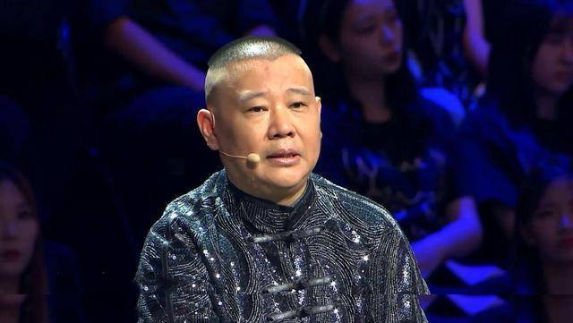 卫视|紧揪郭德纲不放、内涵德云社粉丝！3年了，他还是没有一点长进！！
