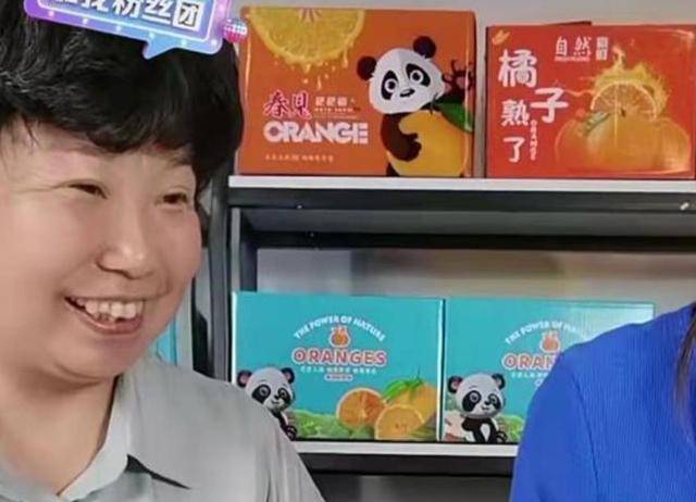 新枝|杜新枝晒与郭爸吃早餐画面，动作生硬疑摆拍，网友调侃带了摄影师