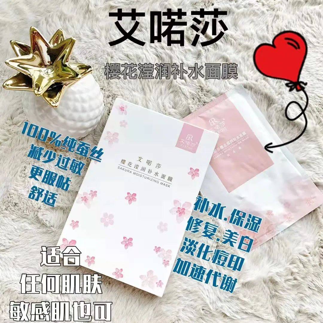 产品补水保湿每天都在做，为什么肌肤越来越干？