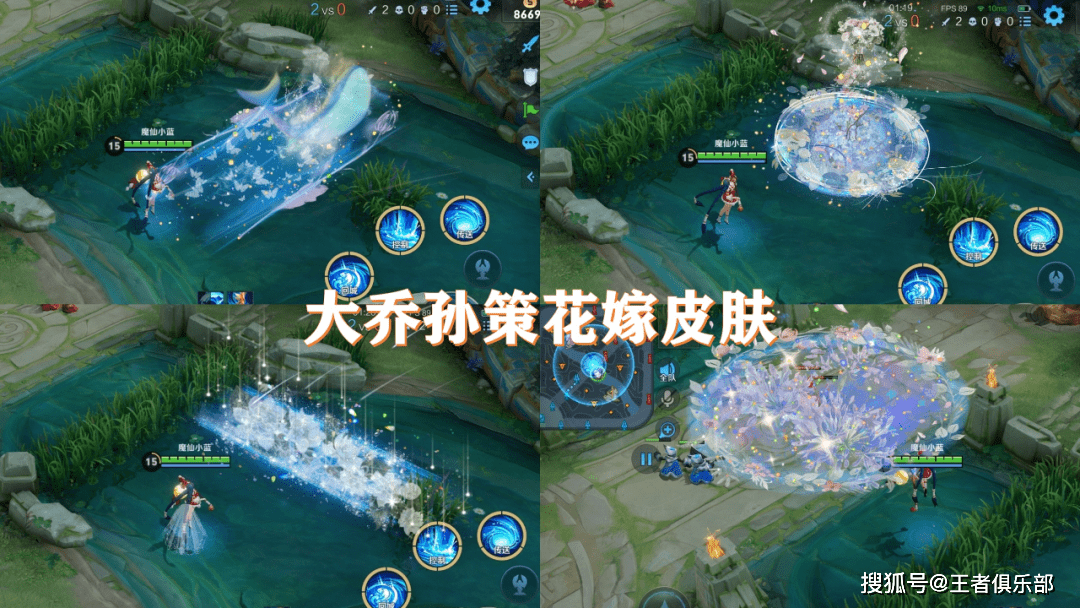 孙策|S27赛季延后！公孙离天竺公主下周上线，孙策大乔喜提花嫁皮肤