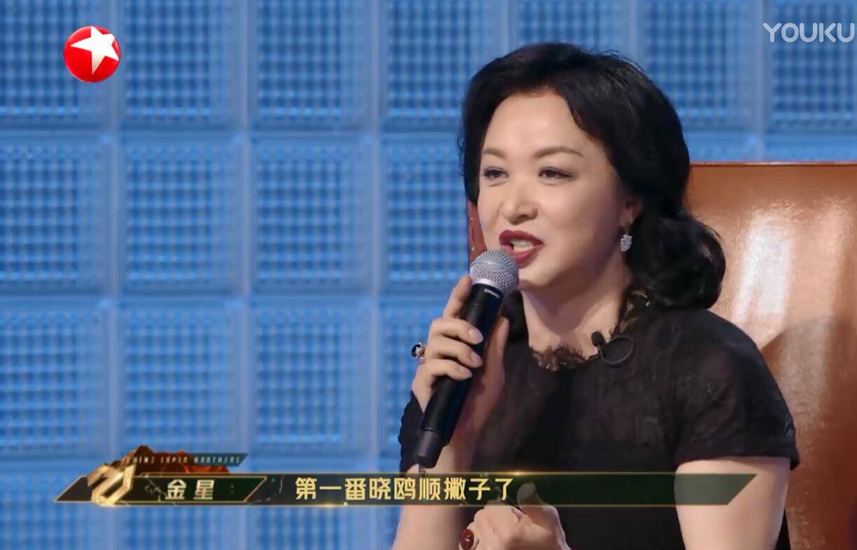 舞台|要不是金星的直言不讳,《追光吧》赛制的公平性怕是要被质疑了??