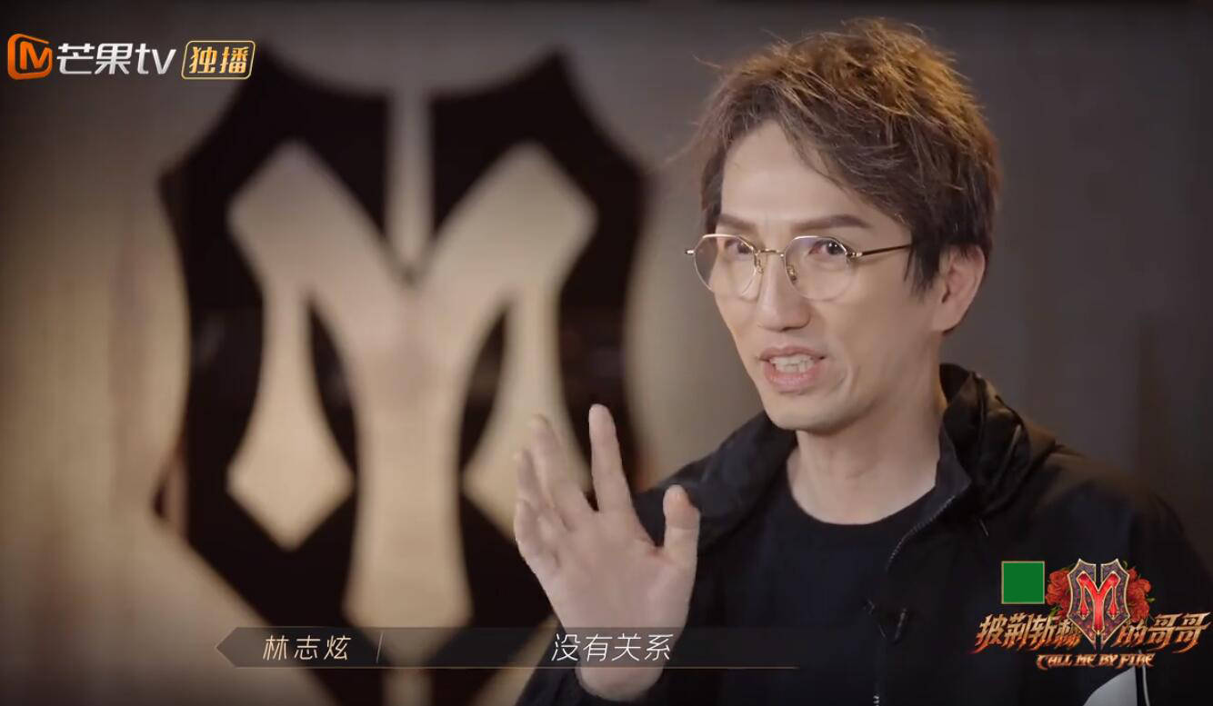 曲目|言承旭的“错误”让团队垫底，林志炫的“失误”让观众自责？？