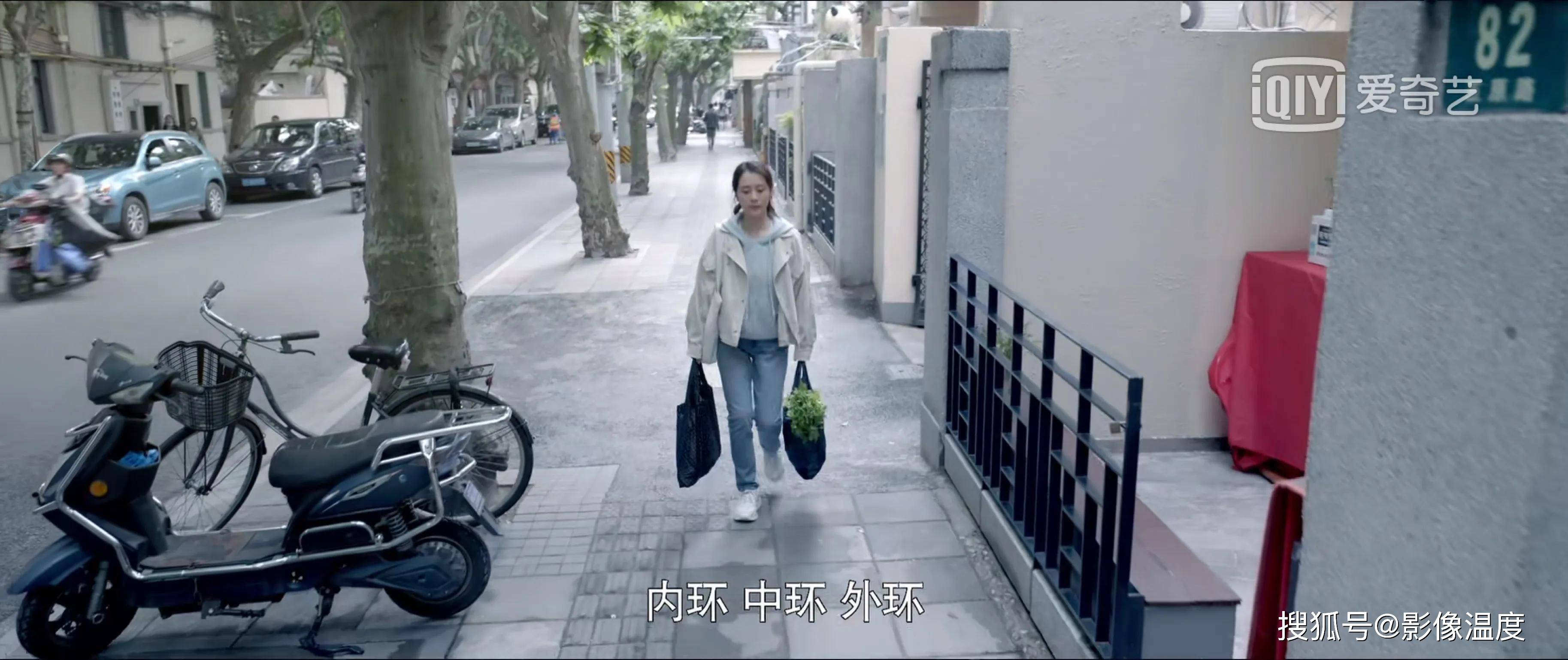 冯绍峰|《心居》首播：海清最抢眼，童瑶太霸气，冯绍峰张颂文最让人惊喜