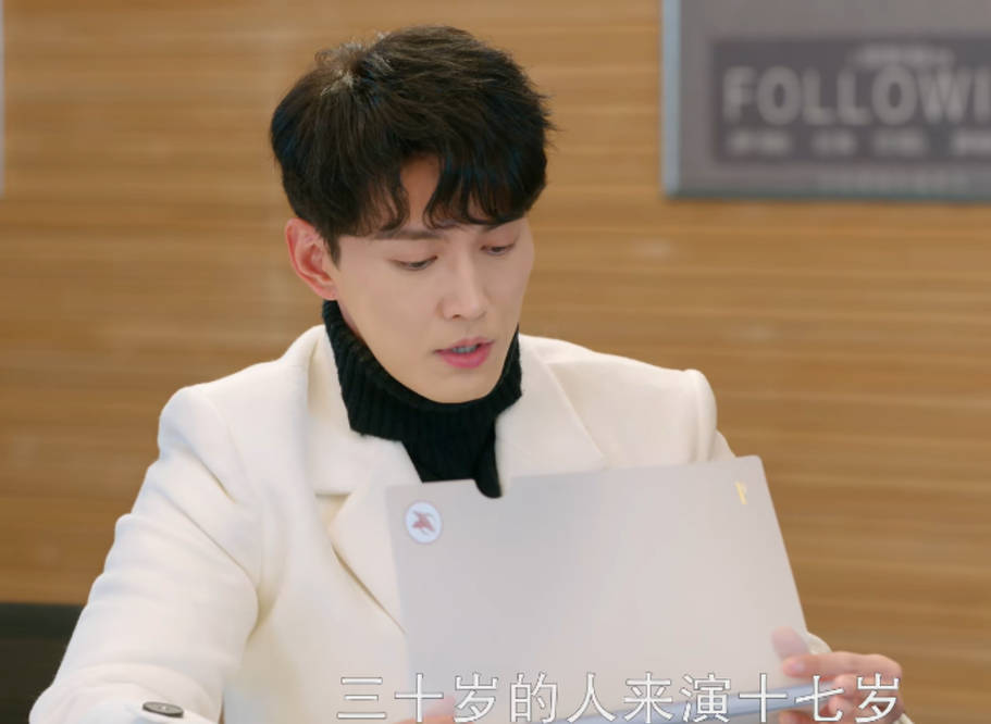 言情剧|芒果台捡到宝了!周洁琼新剧闷声开播,6集就吊足观众胃口