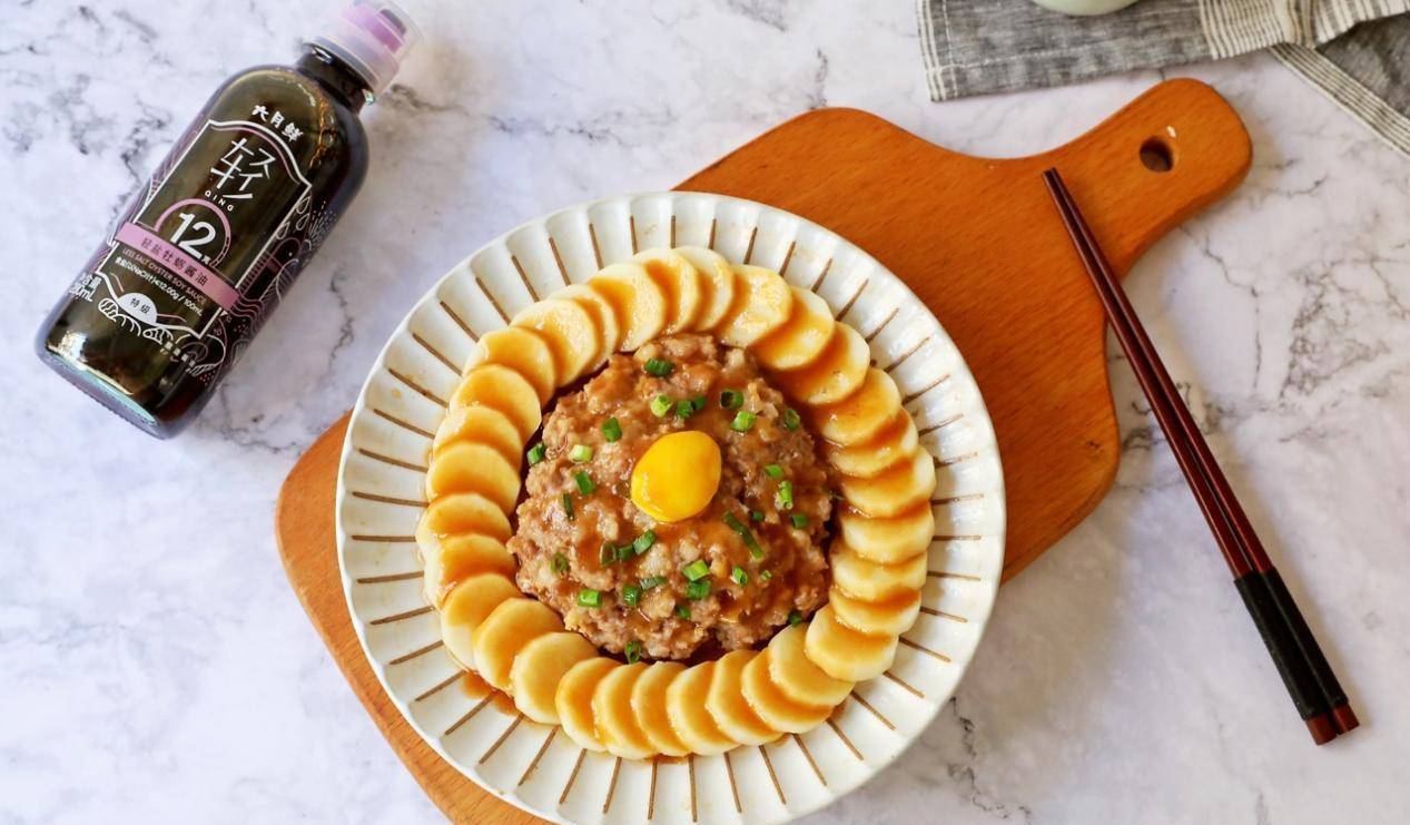 肉沫蒸山药做法简单易上手好吃健康营养高冬至时节老少皆宜