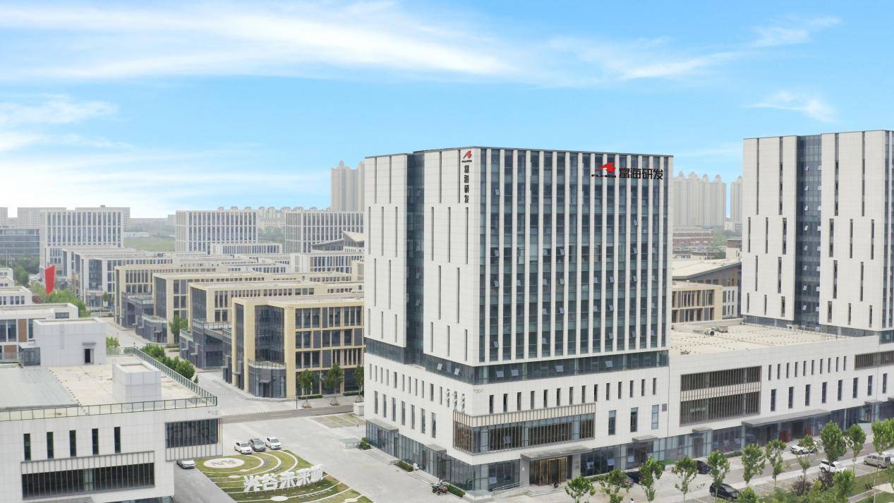 坚守实业聚焦主业富海集团全力打造一流炼化一体化产业