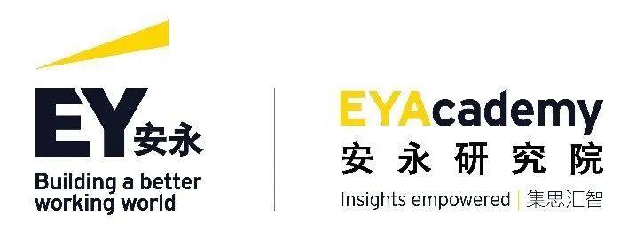 白马|安永 | 白马非马抑或白马是马？浅析元宇宙特征技术