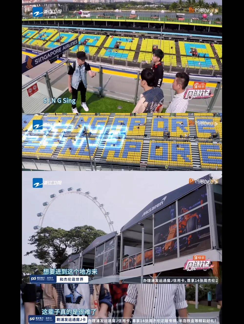 周天王|吊足观众胃口的《周游记》:情怀值五颗星,抛开情怀一文不值?