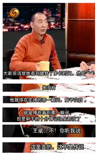 老张|看过周迅版的《红高粱》,再和巩俐版一比,差距就出来了!