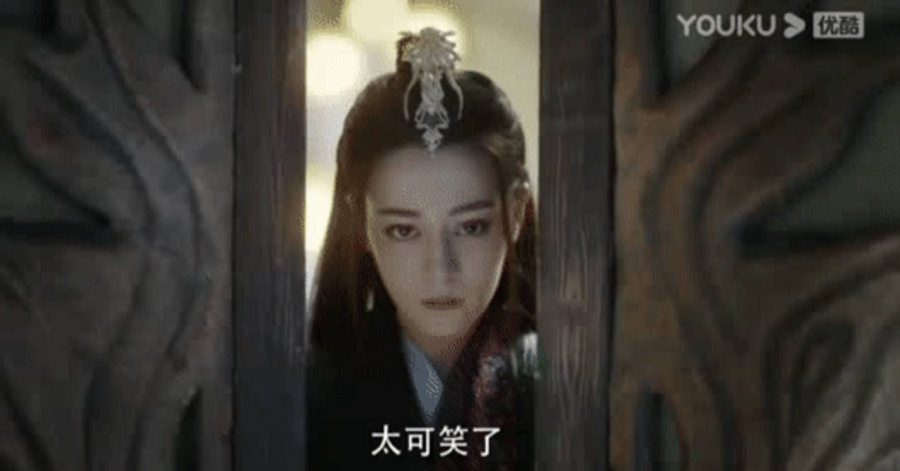 纪云禾|《与君初相识》首播:热巴美出新高度,郭晓婷抢眼,童蕾给人惊喜
