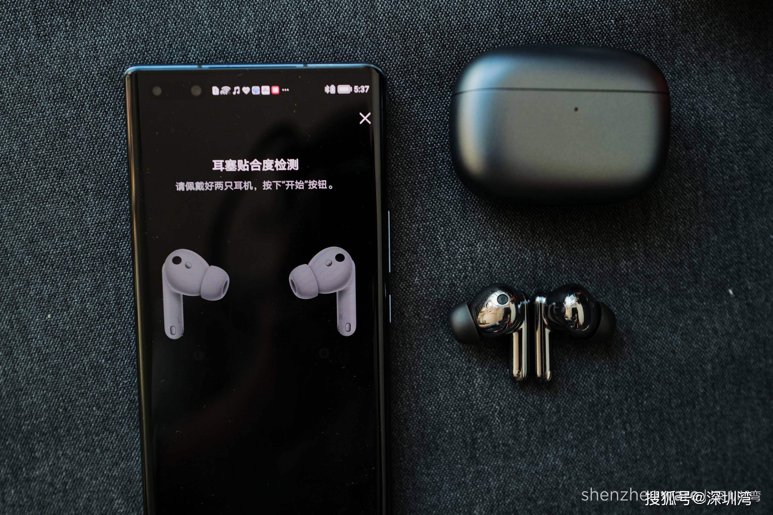 荣耀 Earbuds 3 Pro 首发评测：测温不止是噱头，音质、降噪表现很扎实